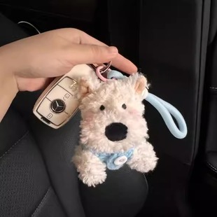 西高地潦草小狗毛绒公仔背包挂件钥匙扣可爱卡通玩偶挂饰礼物