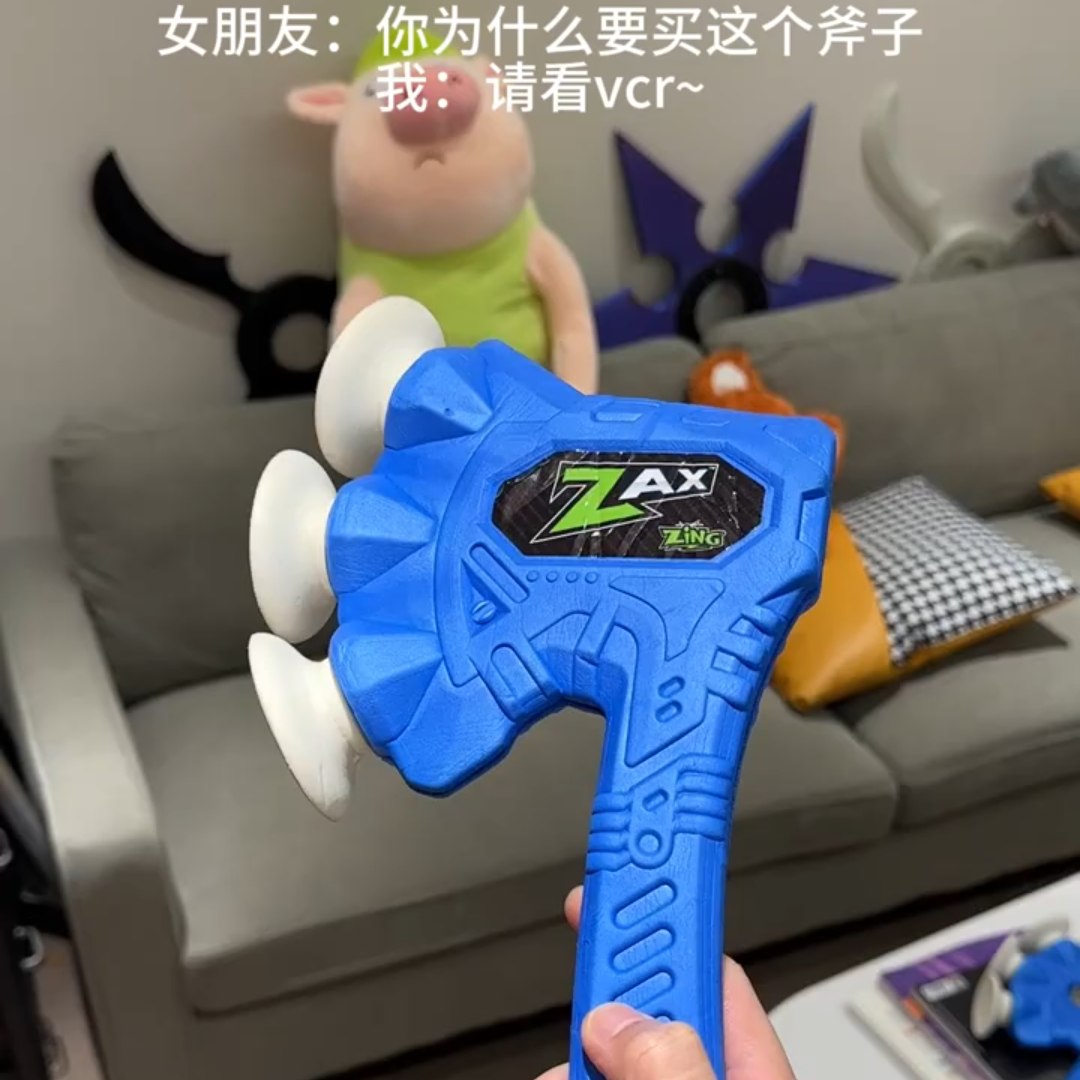 斧头吸盘飞镖旋转亲子创意玩具