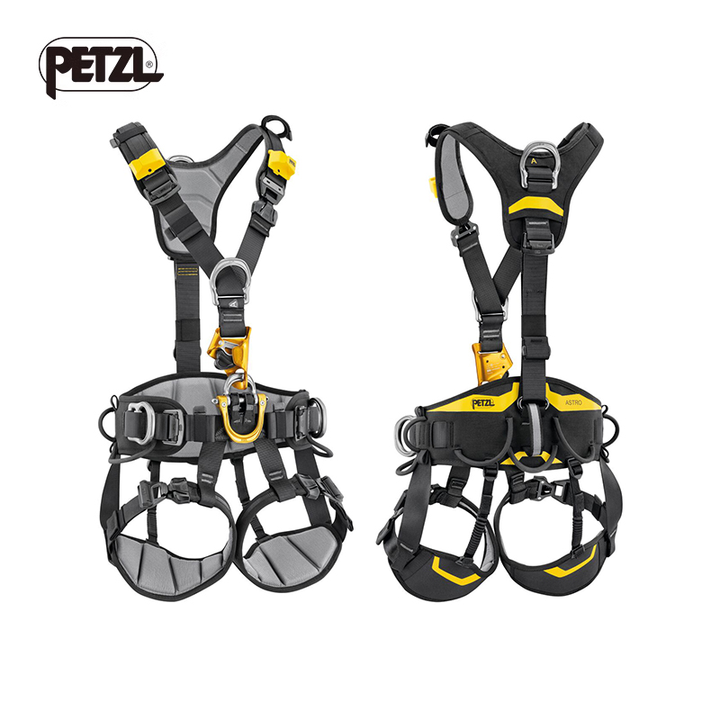 PETZL攀索 ASTRO® 国际版本 用于绳索前进的超舒适安全带
