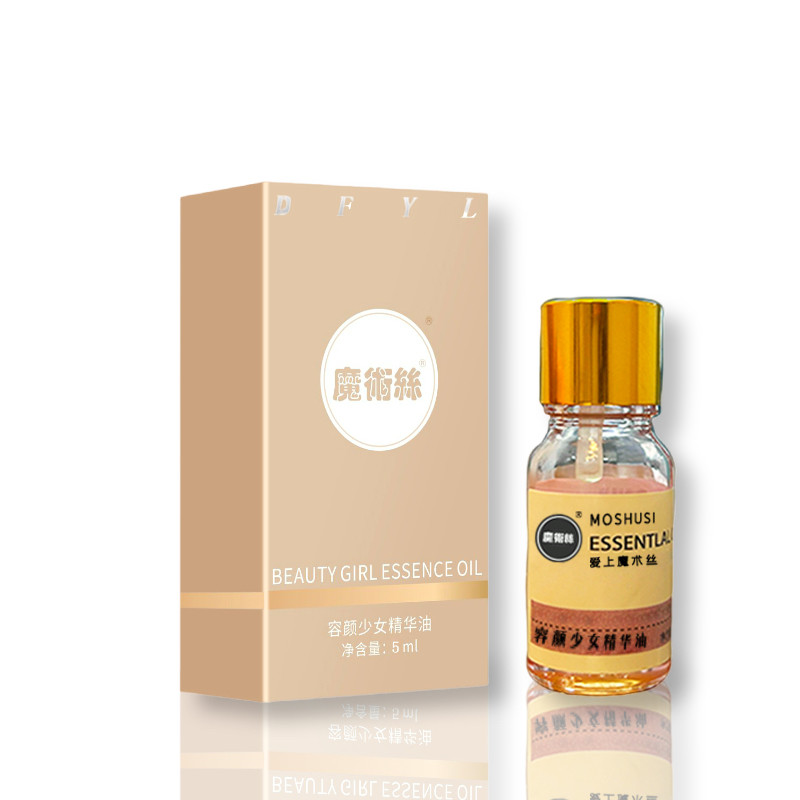 东方药林魔术丝私密精油容颜少美女精华油提升弹性水润保湿1盒5ml
