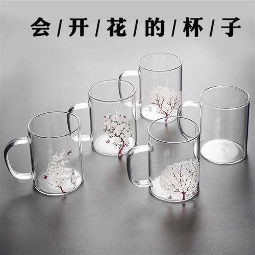 有盖热感变色倒水开花玻璃手把杯恒温垫勺子耐高温办公室防烫无铅