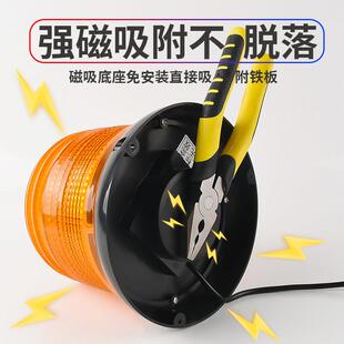 超亮车载LED圆形红蓝爆闪灯吸顶汽车工程车12V24V警灯开道警示灯