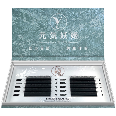 2024新款！海王三叶草睫毛