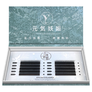 多层次野生睫毛嫁接3D漫画款山茶花LC型LB翘LJ美睫师种美睫店专用