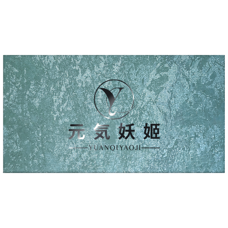 焦糖色y型睫毛嫁接b翘c翘超软毛不散根编织棕色丫丫yy美睫店专用
