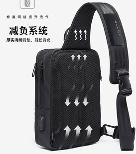 pro11寸y平板电脑 男士 可以放装 ipad 胸包通勤单肩斜挎背袋子10.