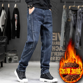 男裤 2026年秋冬款 胖子长裤 男潮宽松直筒加肥加大码 加绒加厚 牛仔裤