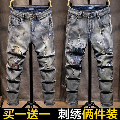 国潮刺绣大码牛仔裤男秋季