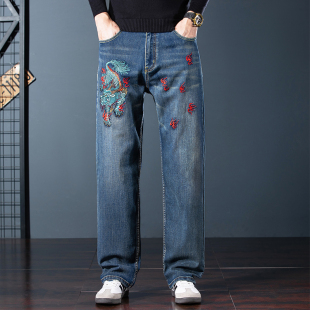 子2025秋冬款 长裤 男宽松直筒潮牌绣花胖子大码 轻奢高端刺绣牛仔裤