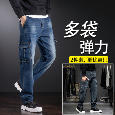 多口袋六兜弹力工装牛仔裤男士