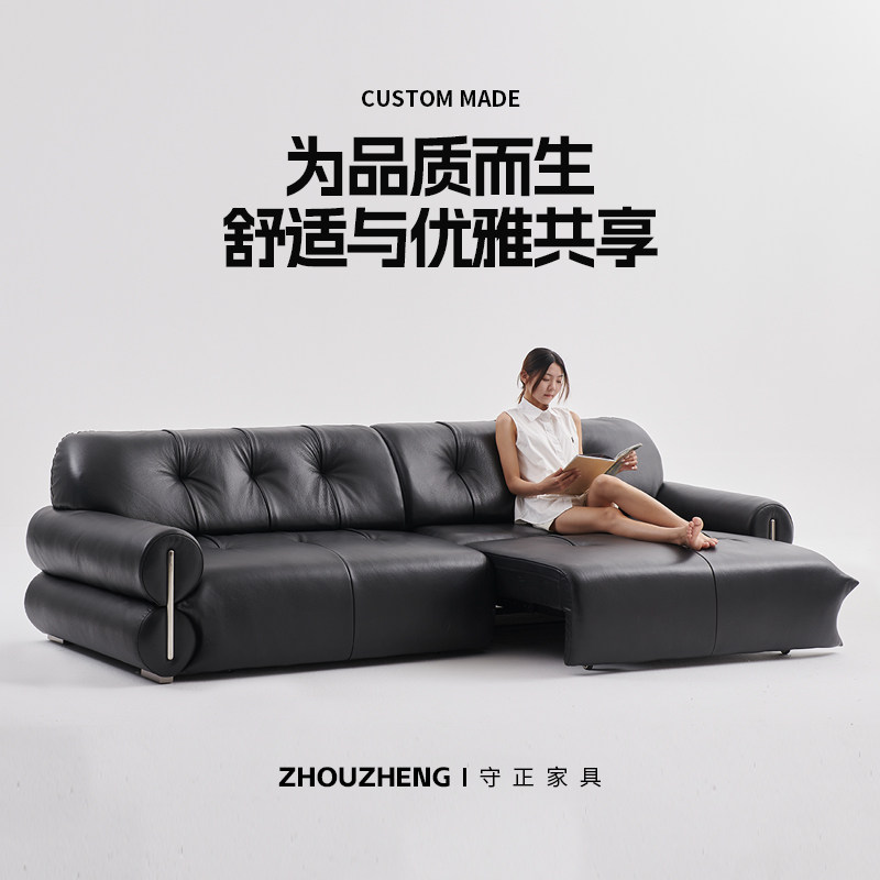 守正法式设计师黑糖电动伸缩直推云朵沙发黑色真皮复古风沙发床