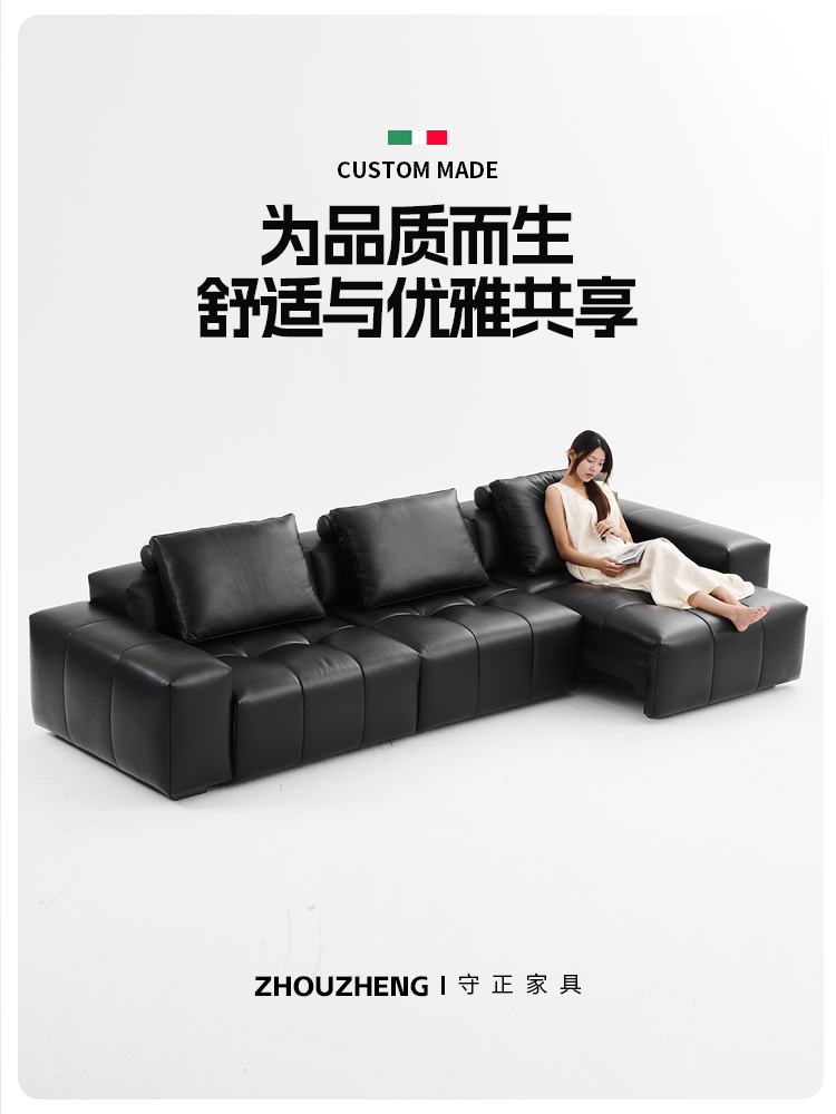 像素真皮沙发原覆制品模块组合大客厅豆腐块层真皮电动沙发