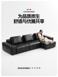 像素真皮沙发原覆制品模块组合大客厅豆腐块层真皮电动沙发
