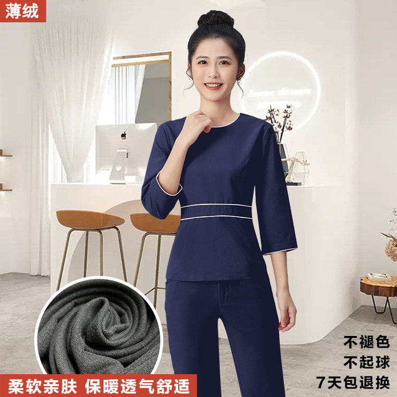 新款加厚美容院美容师工作服女足疗技师服皮肤管理纹绣师美甲工衣