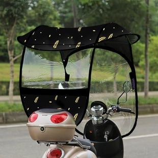 遮阳电蓬动车摩托s车雨棚电瓶车棚动车电雨棚三轮车雨Y棚蓬雨棚车