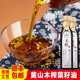安徽特产木榨菜籽油传统手工压榨食用油正宗非遗家用烹饪炒菜油