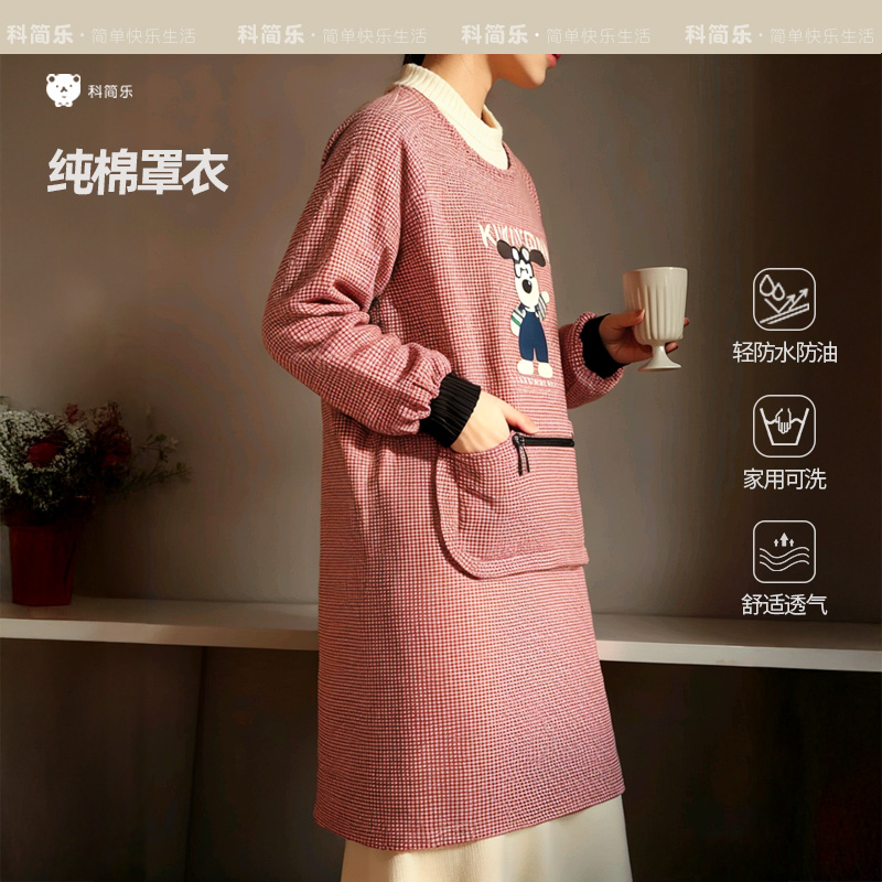 纯棉罩衣女高颜值半身2025新款