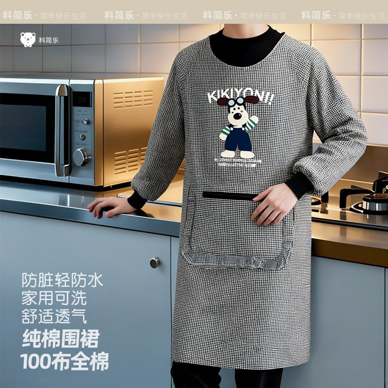 纯棉围裙100布全棉布厨房家用202图片