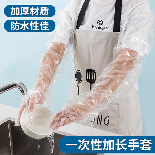 一次性湖北手套科简乐手套防水