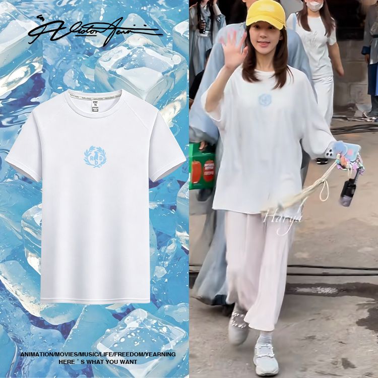 赵露思私服同款蓝色图案印花凉爽冰丝短袖T恤男女夏季冰感宽松潮