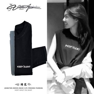 【刺绣】邝玲玲orm同款简约字母刺绣纯棉长袖T恤打底衫粉丝应援