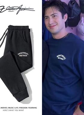 【刺绣】hudsonwilliam巅峰对决同款周边卫裤男女同款加绒百搭