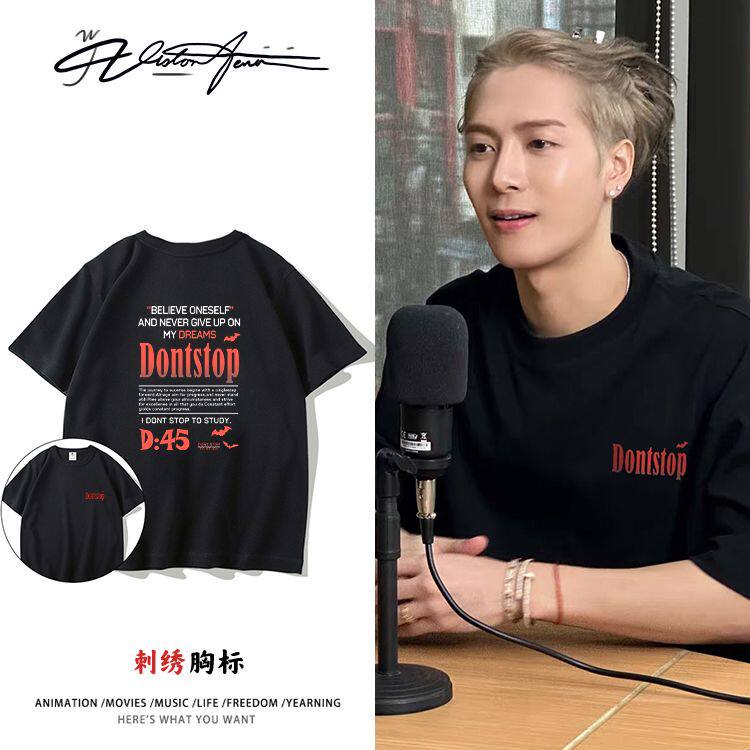 【刺绣】王嘉尔同款美式高街字母纯棉短袖T恤男女夏季重磅宽松运