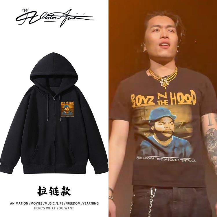rapper徐赢巡演同款人像双层帽里连帽金属拉链开衫卫衣长袖外套