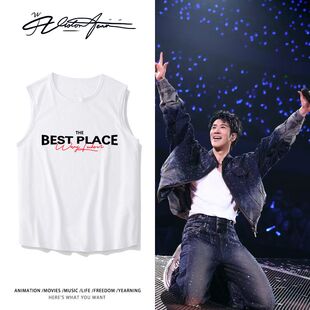 王力宏演唱会周边同款字母印花纯棉无袖背心坎肩粉丝应援夏季