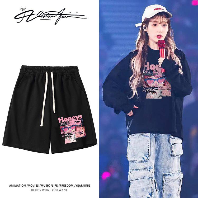 iu李知恩同款美式复古短裤夏季宽松休闲运动潮流舒适透气男女同款,男装,短裤,淘宝优惠券,粉丝福利购,淘宝优惠卷