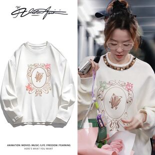 张靓颖“追”演唱会路透周边同款印花纯棉长袖T恤打底衫粉丝应援