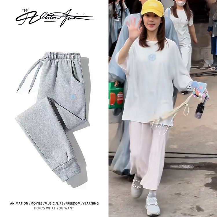 赵露思私服同款蓝色图案印花休闲卫裤男女同款时尚运动潮流重磅束