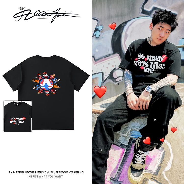 rapper张砚拙同款限定棉质短袖T恤男女夏季重磅宽松运动打底潮
