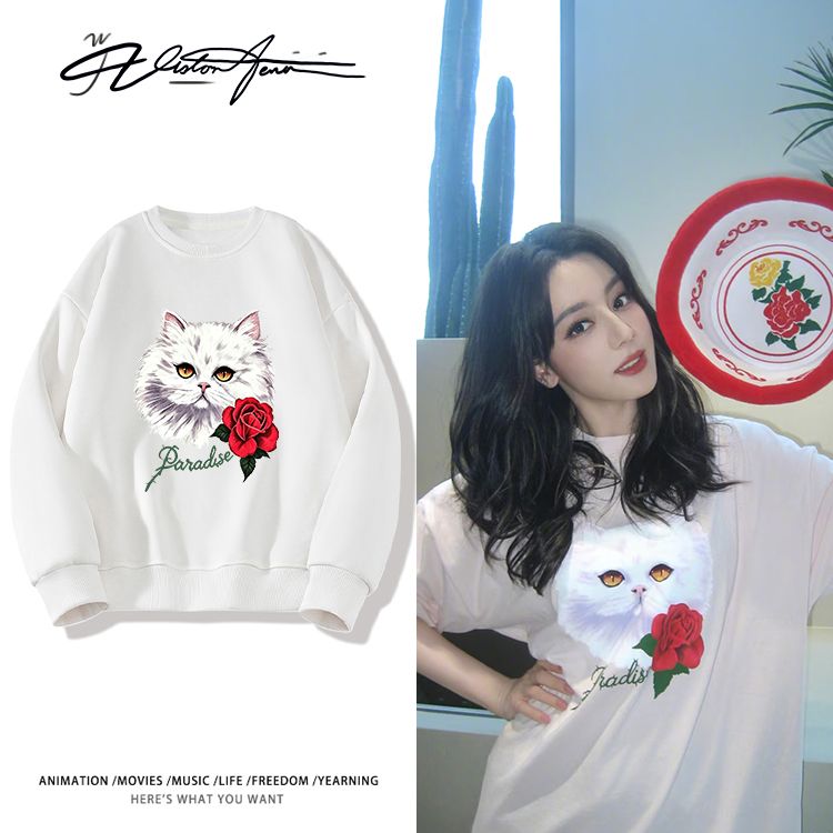 迪丽热巴同款私服穿搭可爱玫瑰猫咪印花圆领重磅卫衣长袖加厚绒宽