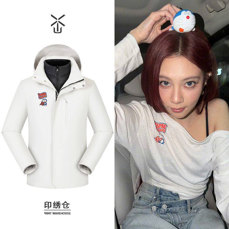宋妍霏同款俏皮可爱印花加厚三合一多层连带帽羽绒款冲锋衣户外防