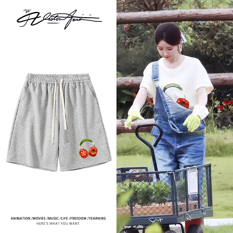 毛晓彤综艺路透同款私服水果印花宽松短裤夏季休闲时尚运动舒适男
