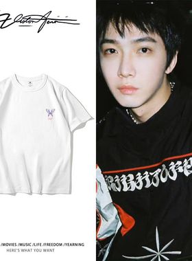 TizzyT蝴蝶效应巡回演唱会粉丝应援纯棉短袖T恤男女同款宽松百搭