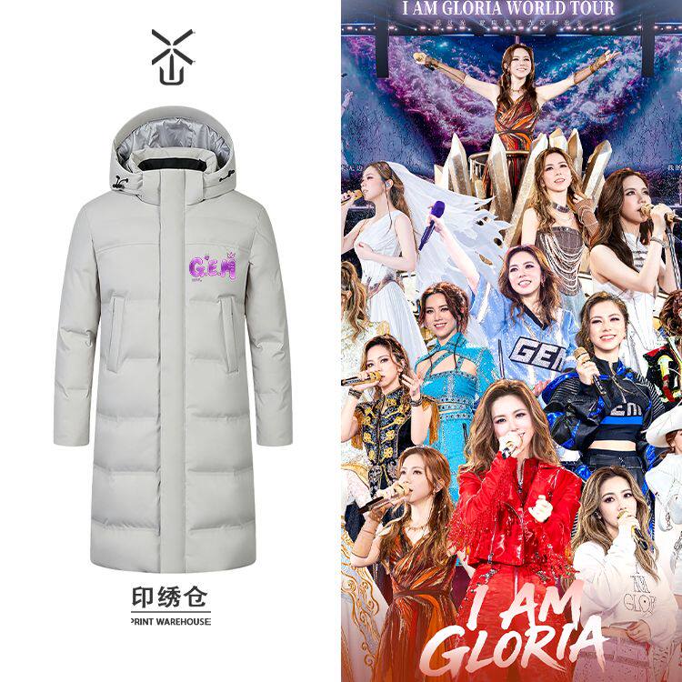 邓紫棋演唱会周边同款gem英文印花长款加厚连帽羽绒服男女冬保暖