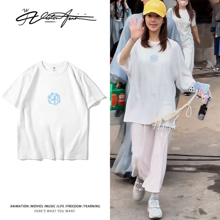 赵露思私服同款蓝色图案印花短袖T恤男女夏季重磅宽松运动潮