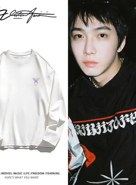 TizzyT蝴蝶效应巡回演唱会粉丝应援纯棉长袖T恤夏季休闲百搭上衣