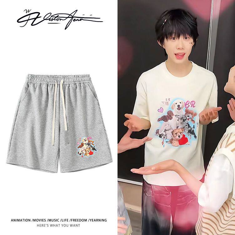 TF家族陈奕恒同款卡通小狗印花宽松短裤夏季休闲时尚运动舒适男女