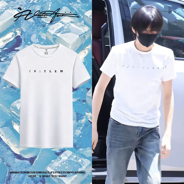 TF家族陈思罕私服同款黑色个性小字母印花凉爽冰丝短袖T恤男女夏