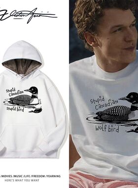 hudsonwilliam巅峰对决同款连帽卫衣长袖加厚绒休闲保暖潮流百搭