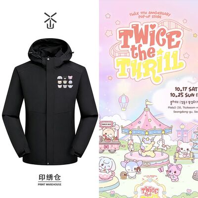 TWICE 11周年快闪周边同款三防连带帽夹克单层冲锋衣外套户外风衣