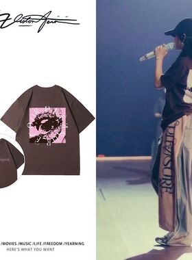 蔡依林Pleasure世界巡回演唱会同款纯棉短袖T恤男女同款潮流百搭