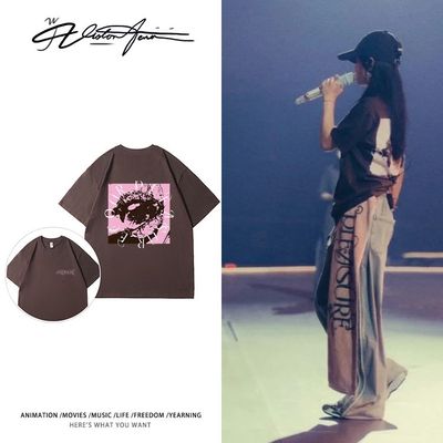 蔡依林Pleasure世界巡回演唱会同款纯棉短袖T恤男女同款潮流百搭