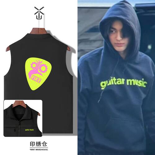 cortis安乾镐同款guitar muisc印花防风防水大口袋马甲宣传背心潮