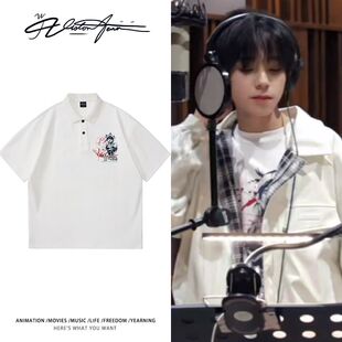 王橹杰歌棚录音同款动漫卡通印花POLO衫粉丝应援休闲松弛百搭上衣