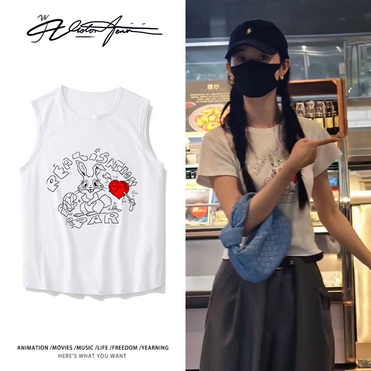 早春晴朗郭晓婷藏瑶同款私服无袖背心坎肩跑步T恤透气运动潮