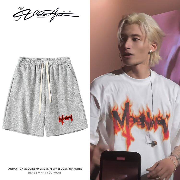rapper李大奔2026巡演同款宽松短裤夏季休闲时尚运动舒适男女同款